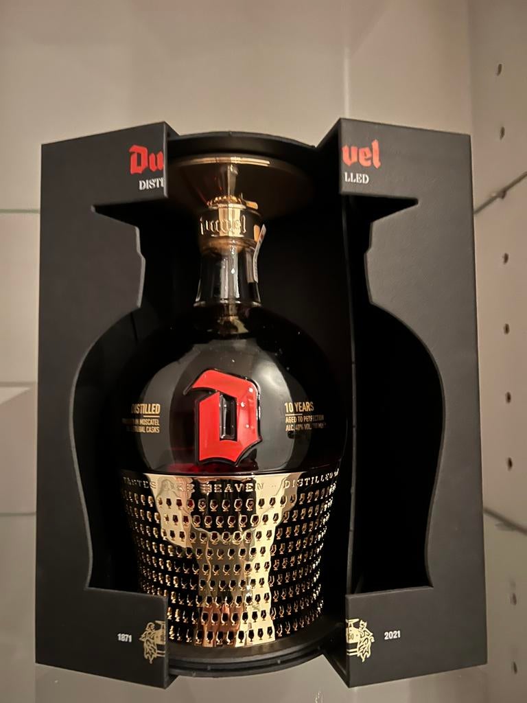 Duvel 2021, Ophalen, Nieuw