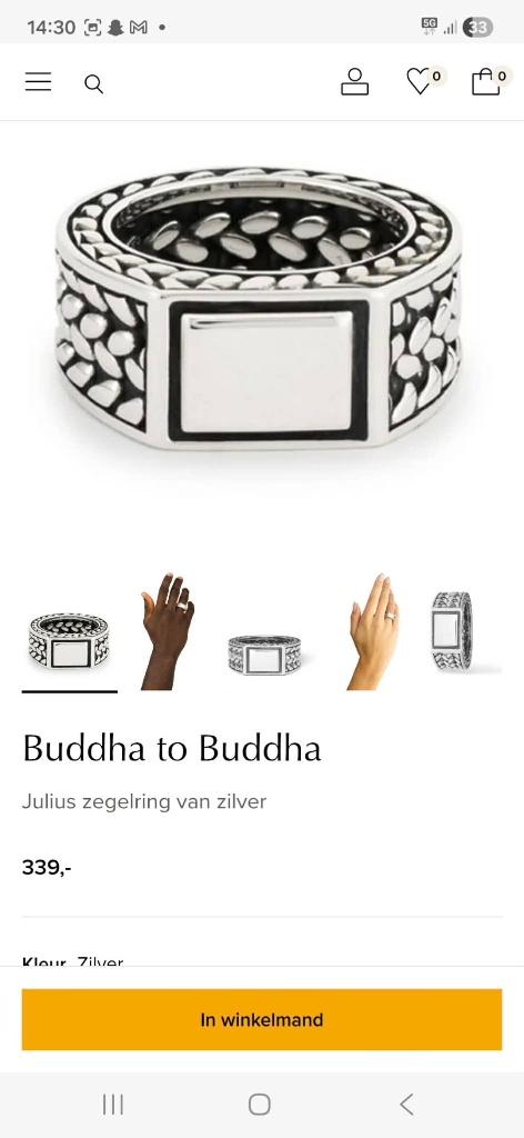 Zilver zegelring buddha to buddha, Ophalen of Verzenden, Zilver, Ring