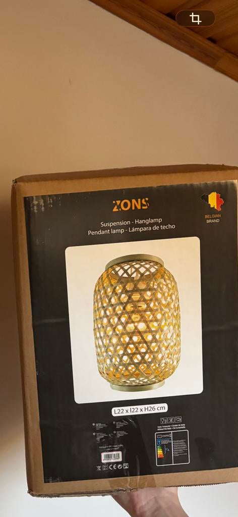 Hanglamp riet - 2 stuks - belgisch merk-, Ophalen, Zo goed als nieuw
