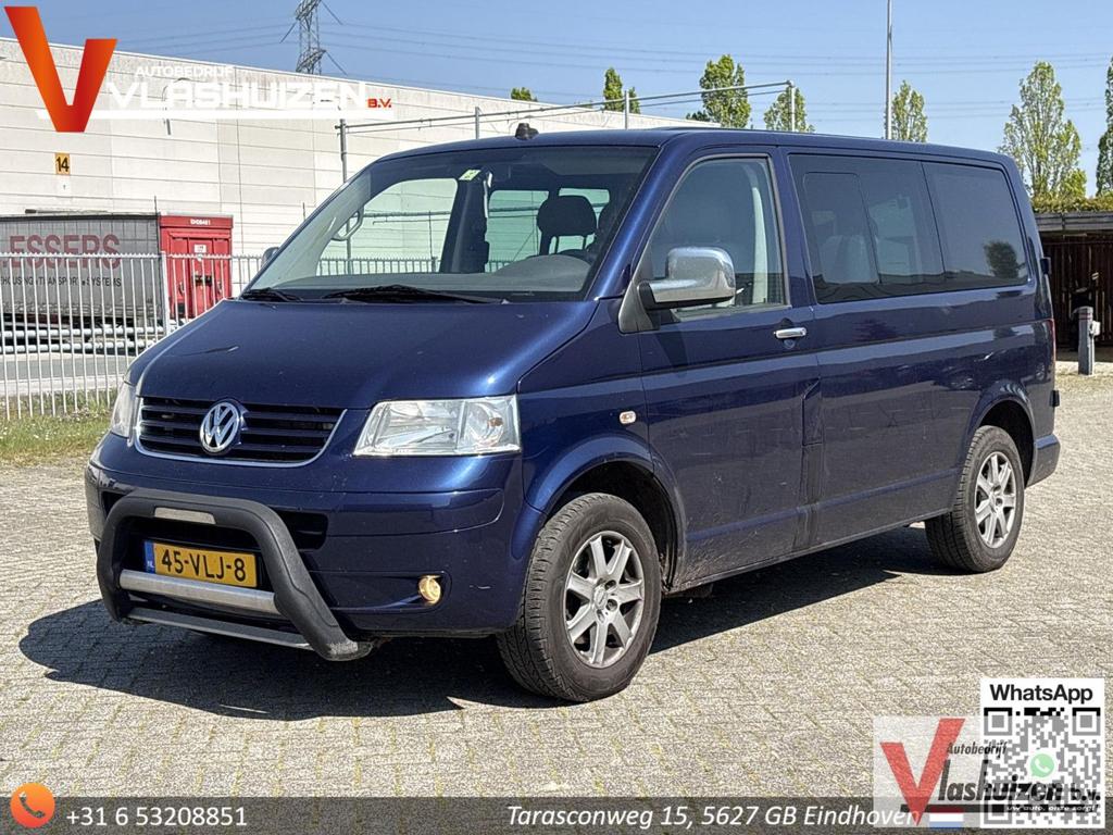 Volkswagen Transporter 2.5 TDI 300 Dubbel Cabine | € 4.850,-, Auto's, Bestelwagens en Lichte vracht, Bedrijf, ABS, Airconditioning