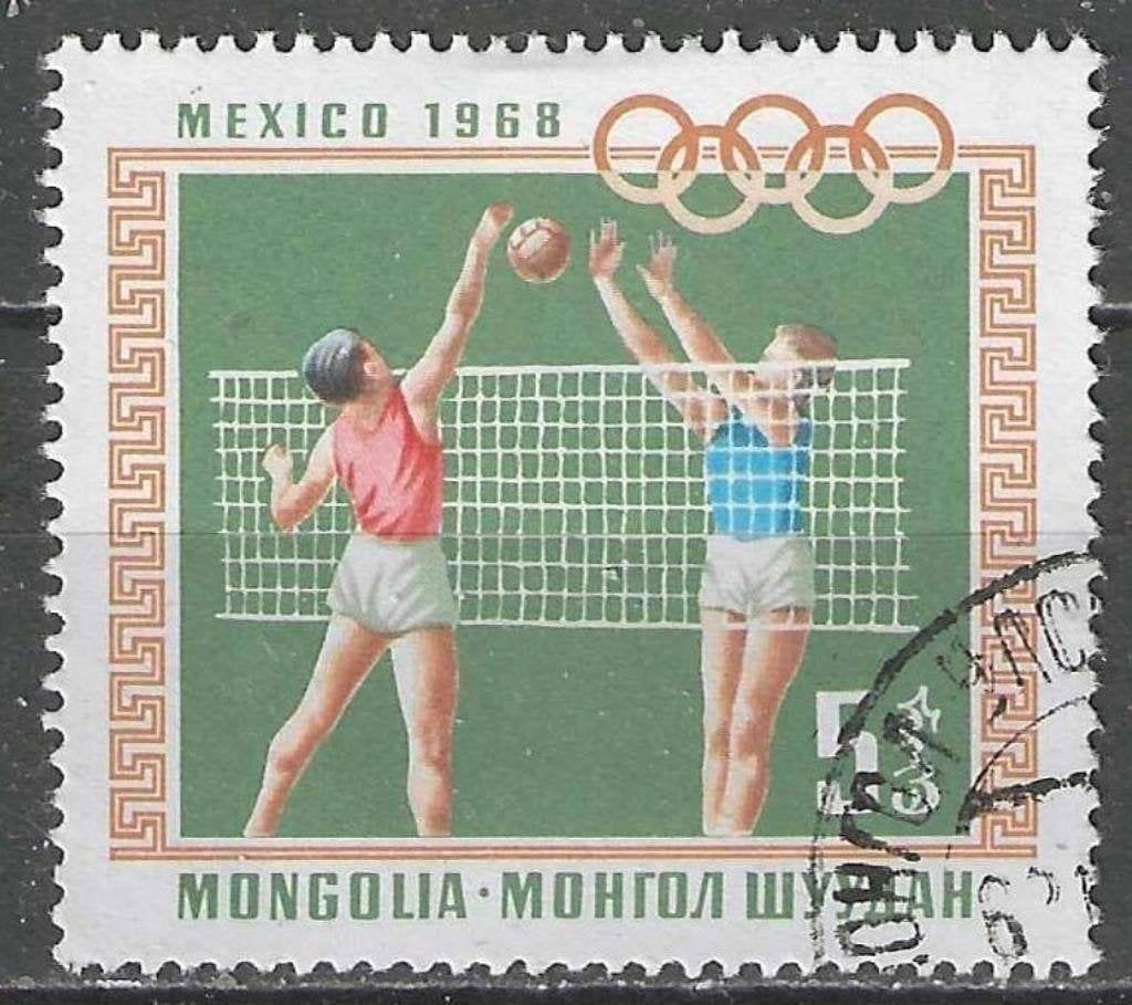 Mongolie 1966 - Yvert 452 - Zomerspelen in Mexico (ST), Postzegels en Munten, Postzegels | Azië, Verzenden, Gestempeld