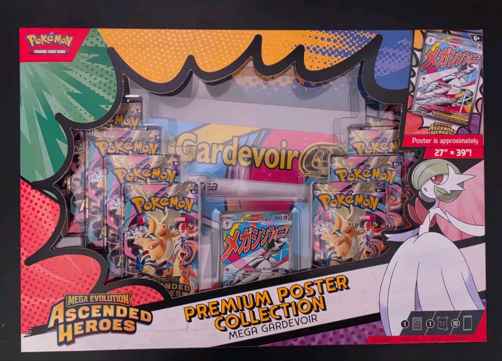 Pokémon Ascended Heroes: Mega Gardevoir Premium Poster Colle, Ophalen of Verzenden, Nieuw