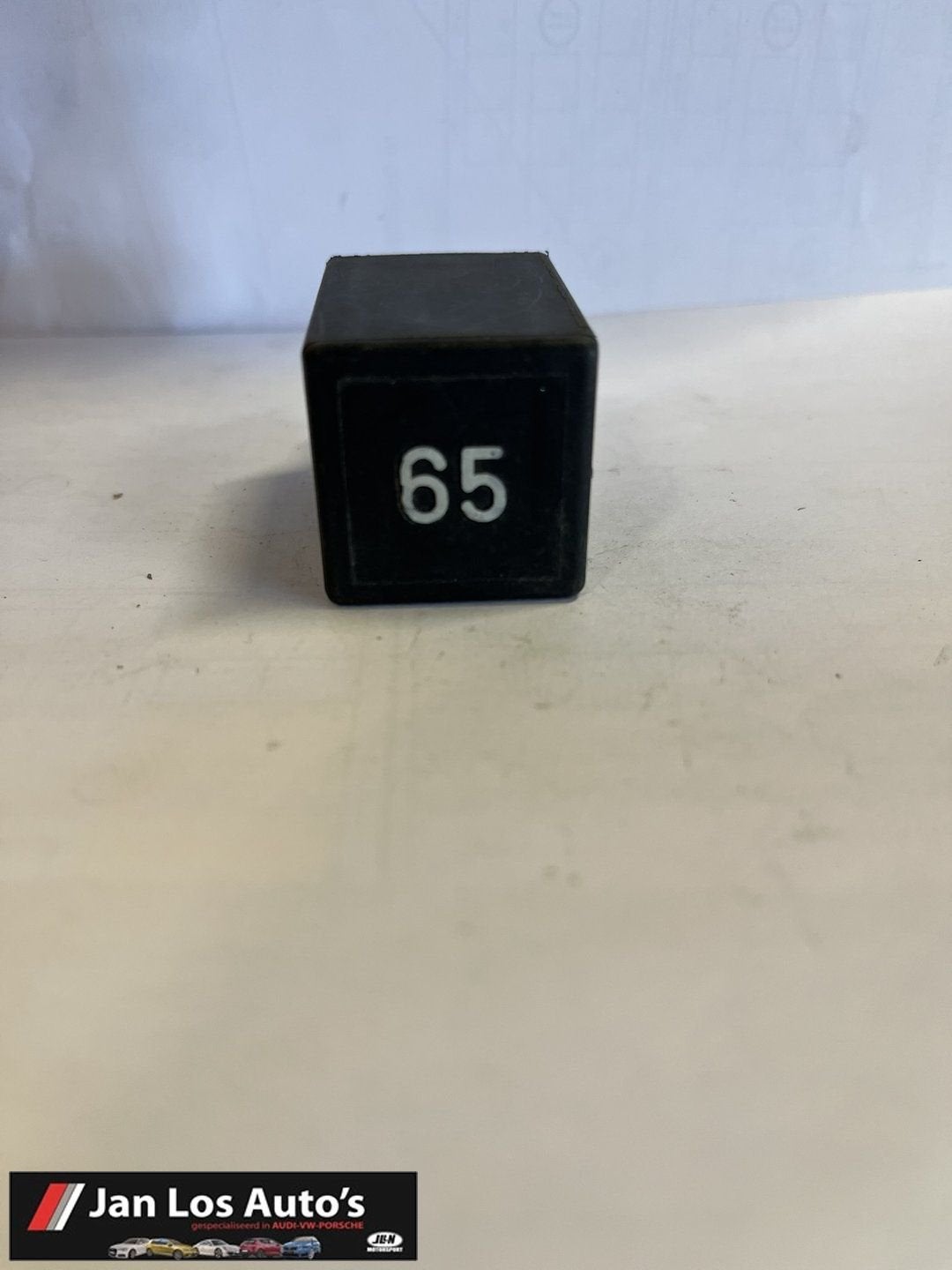 Brandstofpomp relais 65 Audi VW 321906059H, -, Utilisé, -, -