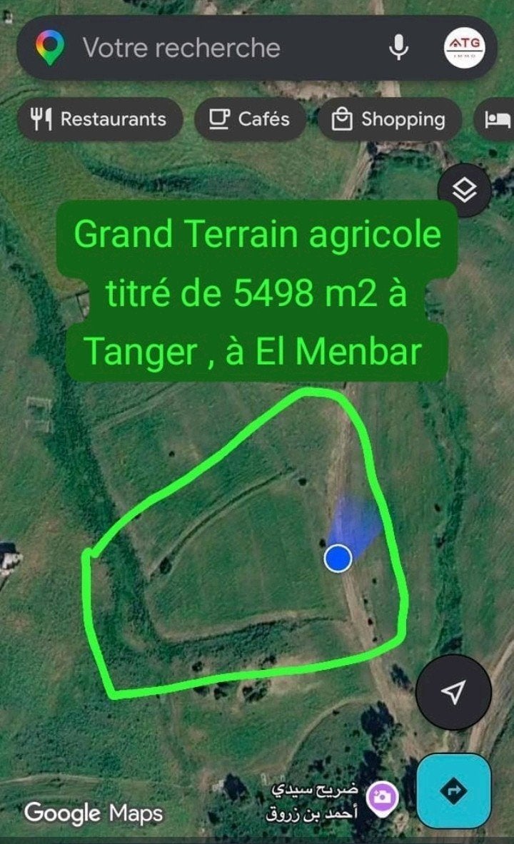 Terrain VENTE à Tanger