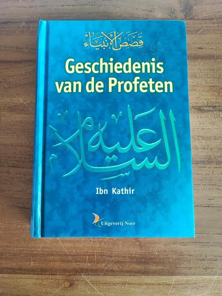 Geschiedenis van de Profeten, Ophalen of Verzenden, Gelezen
