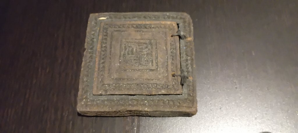 ETHIOPISCH TWEELUIK, Antiek en Kunst, Ophalen of Verzenden
