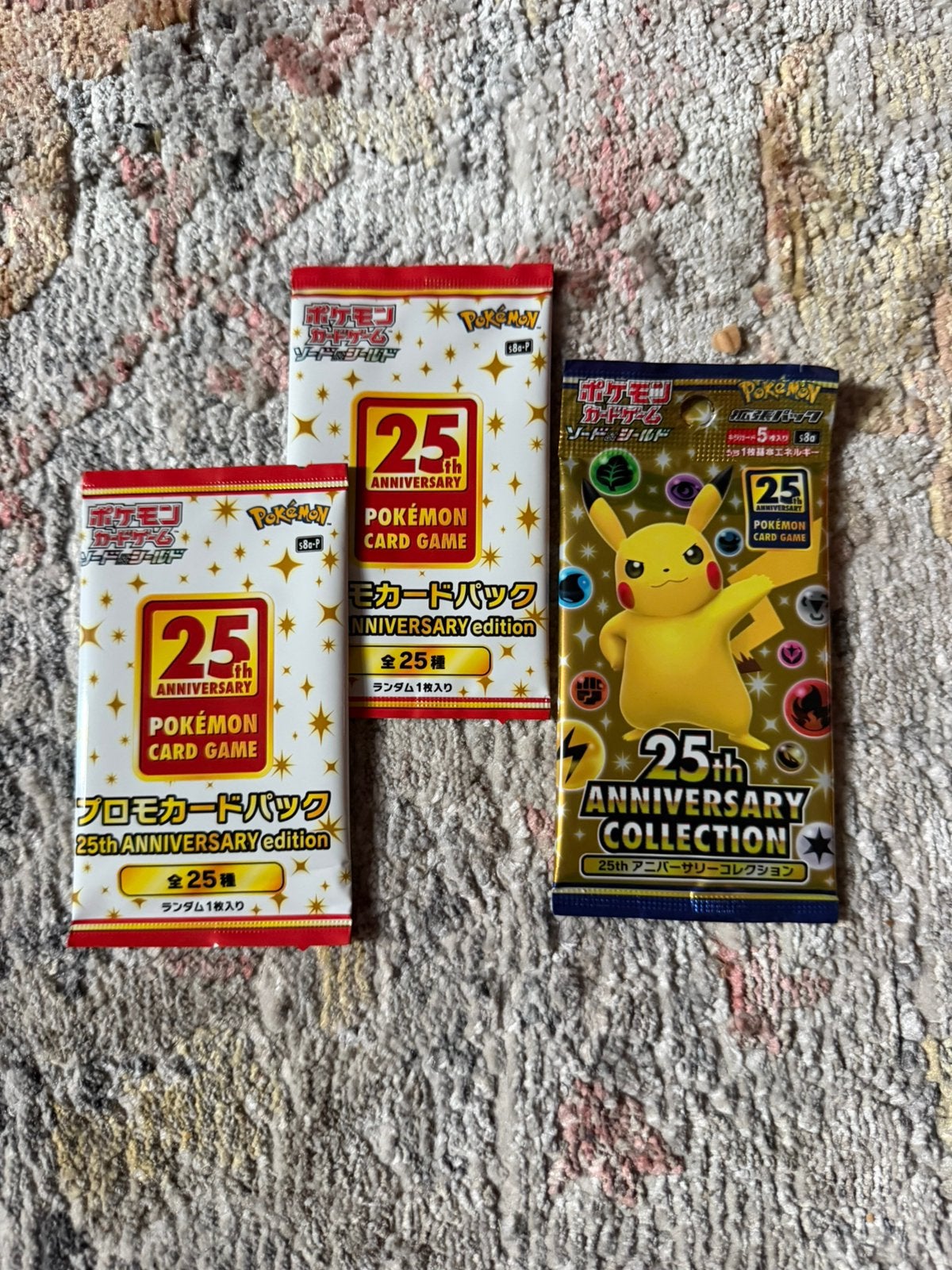 Pokémon 25th anniversary booster packs JAPANS, Enlèvement ou Envoi, Booster