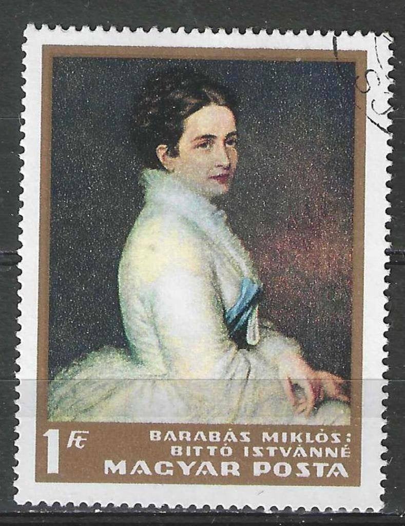Hongarije 1966 - Yvert 1866 - Madame Istvan (ST), Postzegels en Munten, Postzegels | Europa | Hongarije, Gestempeld, Verzenden