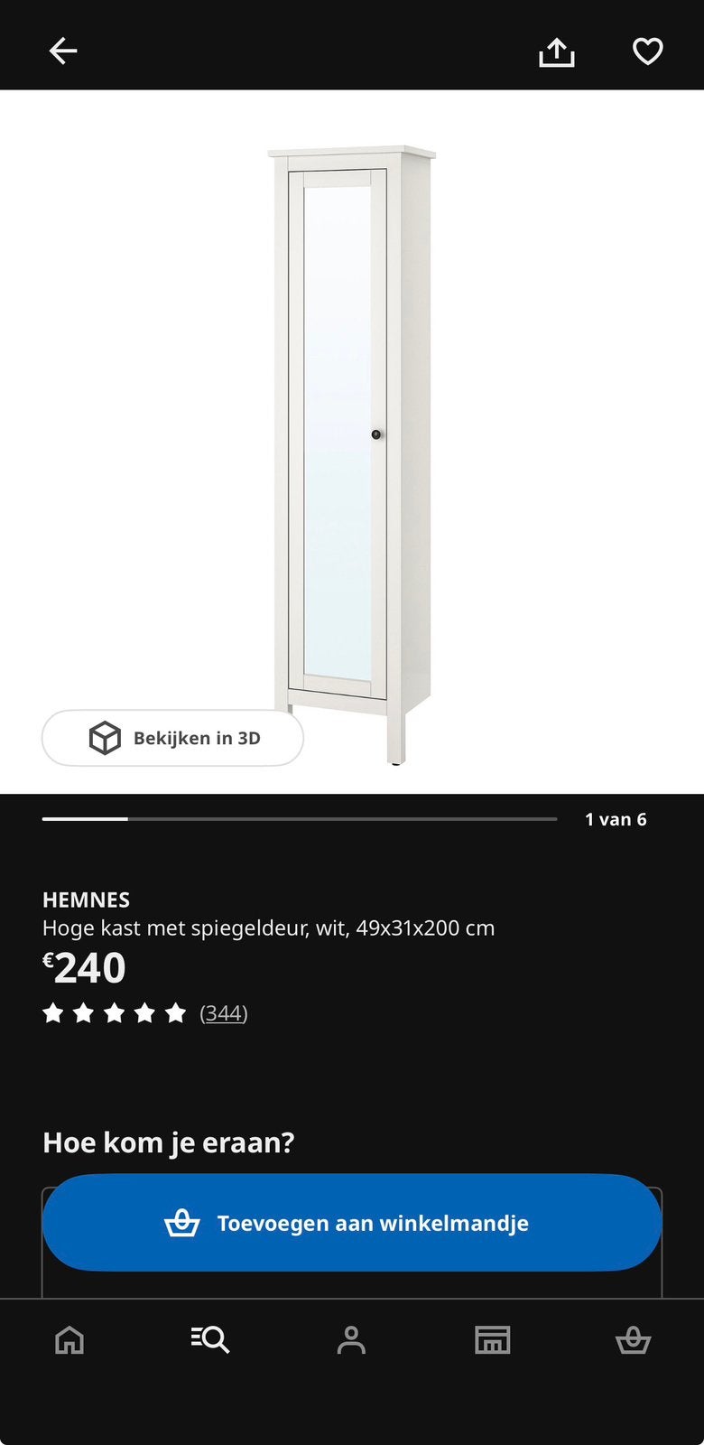 IKEA HEMNES, Ophalen, Zo goed als nieuw