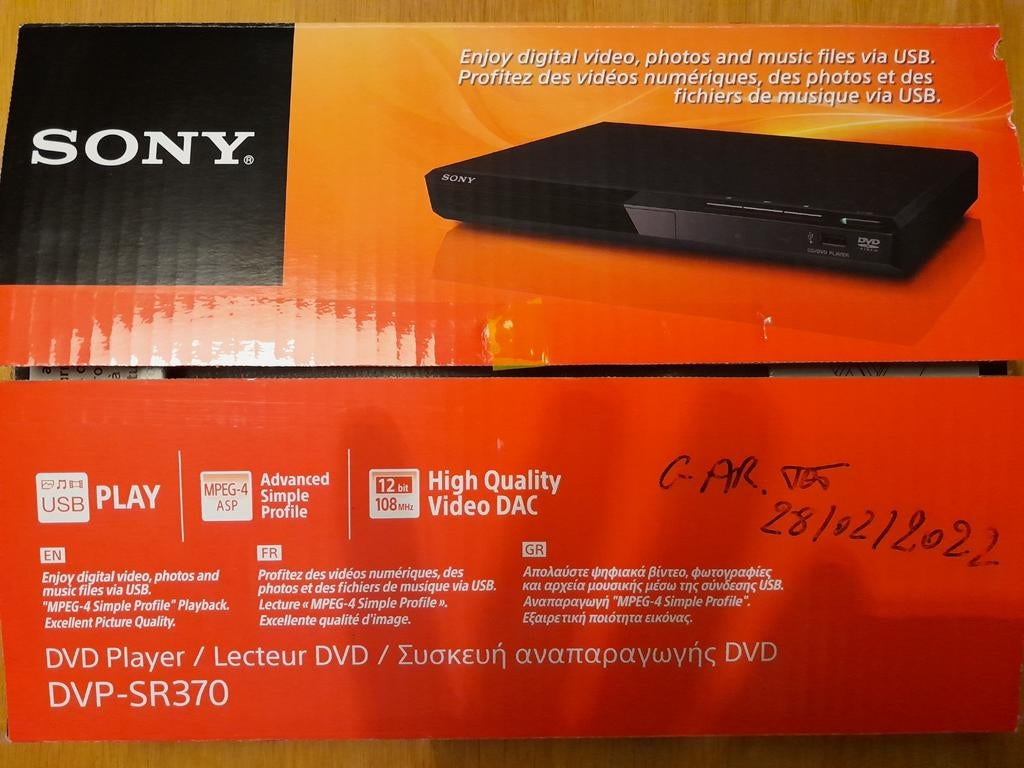 CD / DVD speler Sony dvpsr3708 met scart aansluiting, Ophalen, Zo goed als nieuw, Dvd-speler, Sony