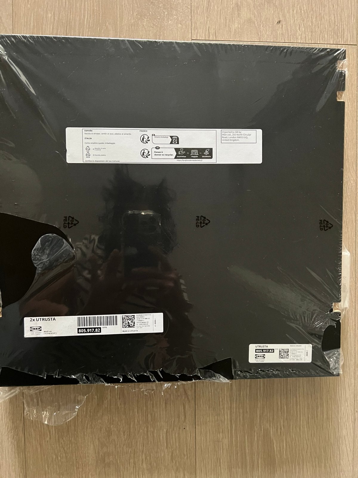Utrusta plank IKEA, Enlèvement ou Envoi, Neuf