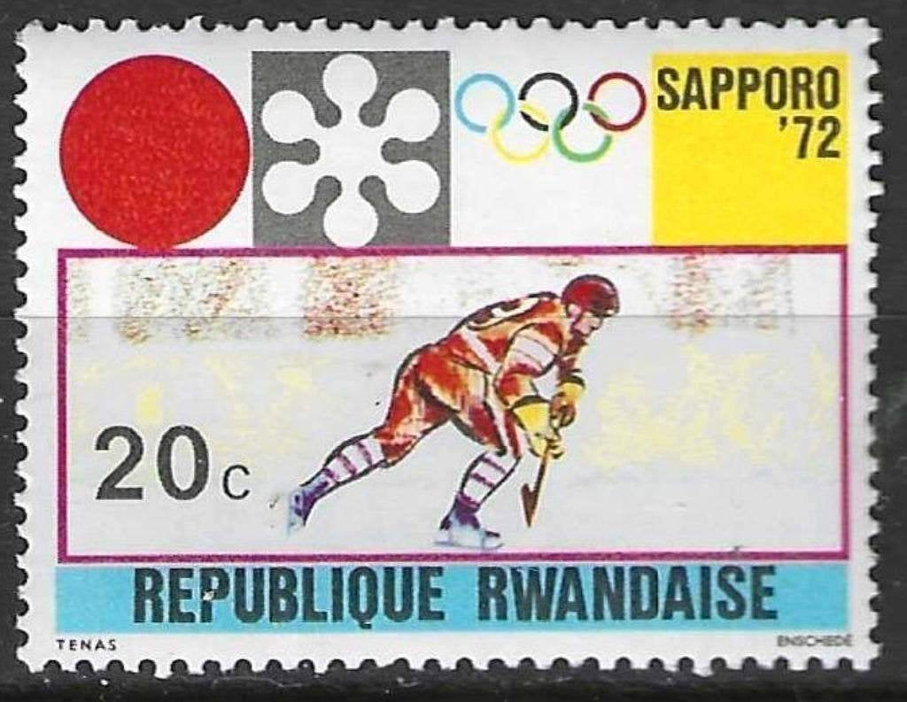 Rwanda 1972 - Yvert 443 - Winterspelen in Sapporo (PF), Postzegels en Munten, Postzegels | Afrika, Verzenden, Postfris