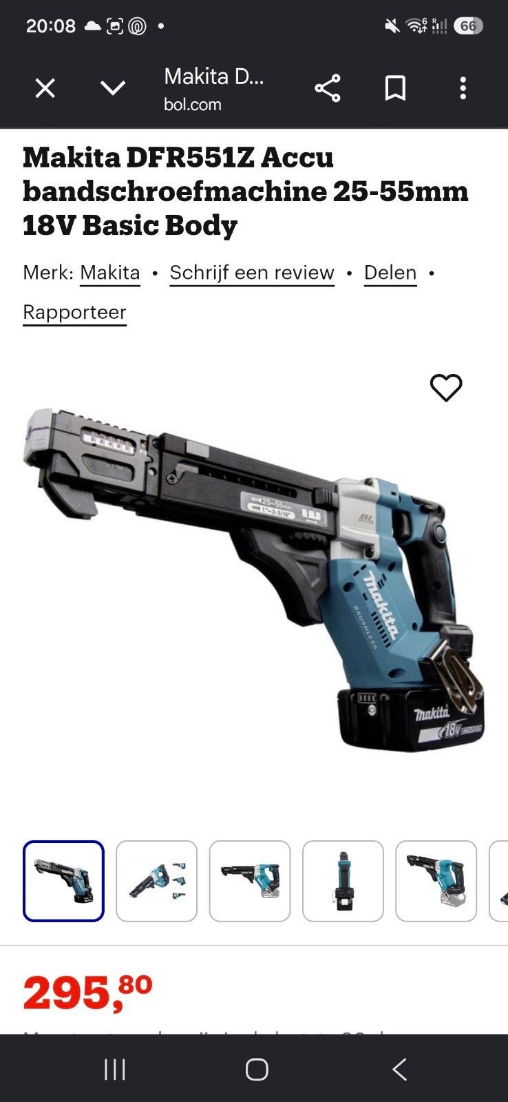 Makita dfr551 bandschroefmachine, Doe-het-zelf en Bouw, Ophalen, Zo goed als nieuw, Overige typen