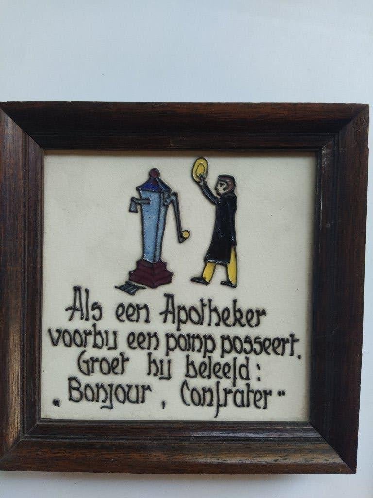 De Schoen maaker, weever..(e.a.oude beroepen)naar Jan Luyken, Tekstbord, Ophalen of Verzenden, Zo goed als nieuw