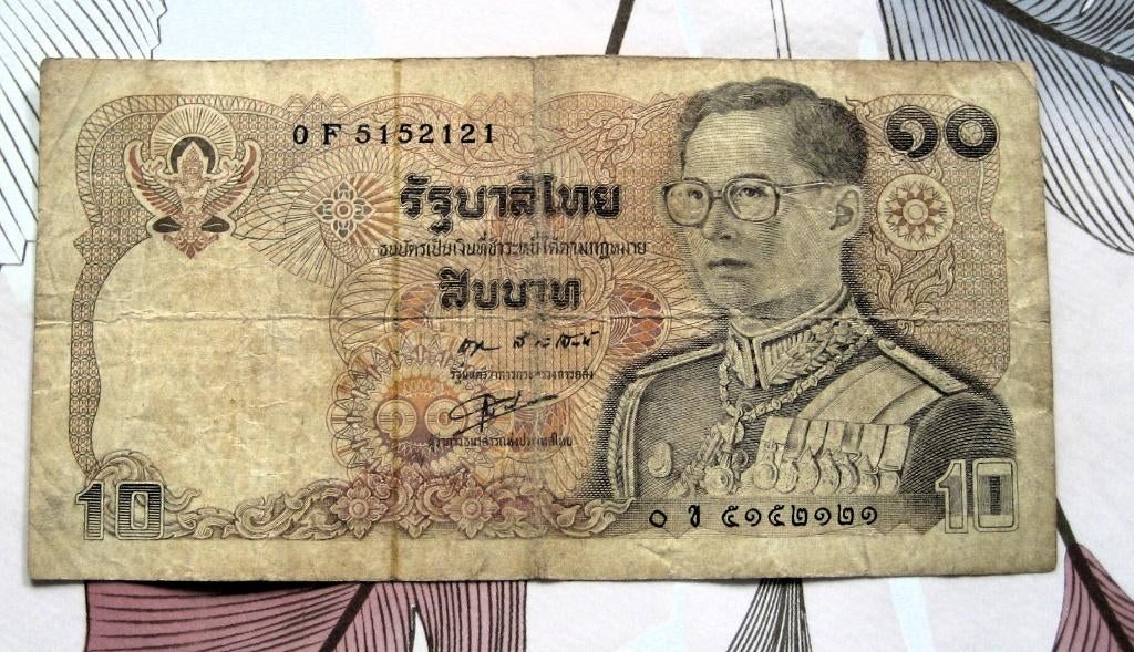 Thailand 10 Baht bankbiljet, Ophalen of Verzenden, Zuidoost-Azië, Los biljet