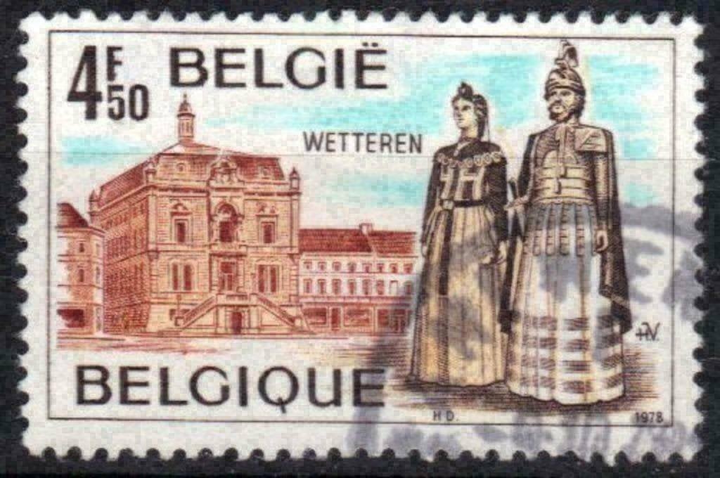Belgique 1978 - Yvert 1903/OBP 1907 - Tourisme (ST), Envoi, Affranchi, Oblitéré