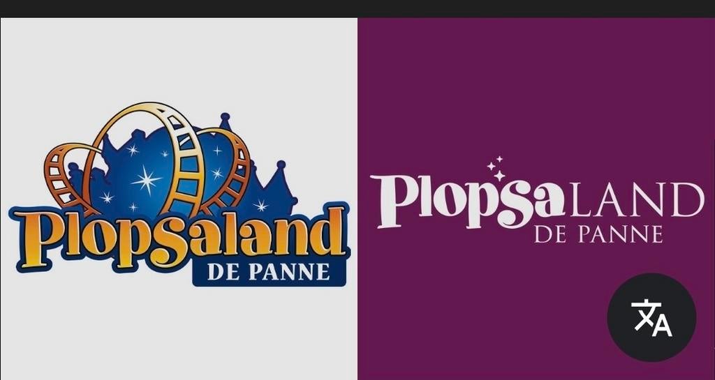 4 tickets plopsaland de panne - geldig tem 31 augustus 2026, Tickets en Kaartjes, Augustus