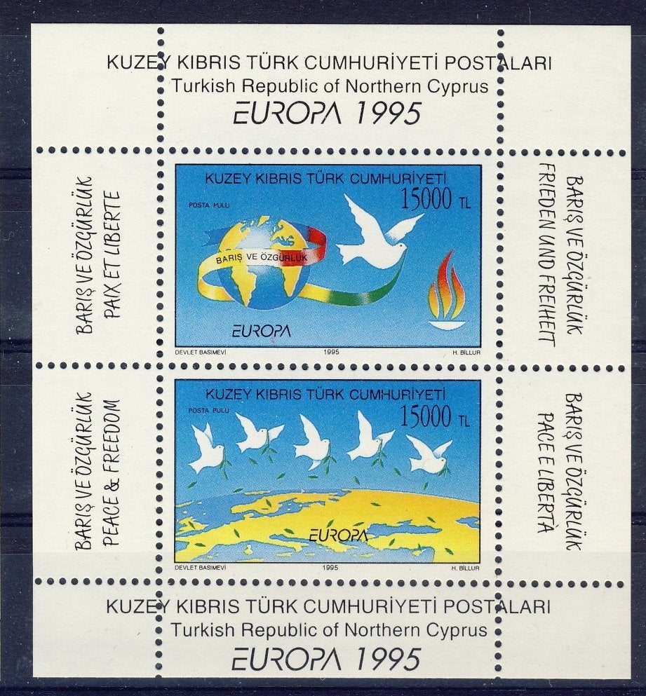 Chypre (Tk) 1995 - Bloc 14 de la CEPT **, Envoi, Non oblitéré