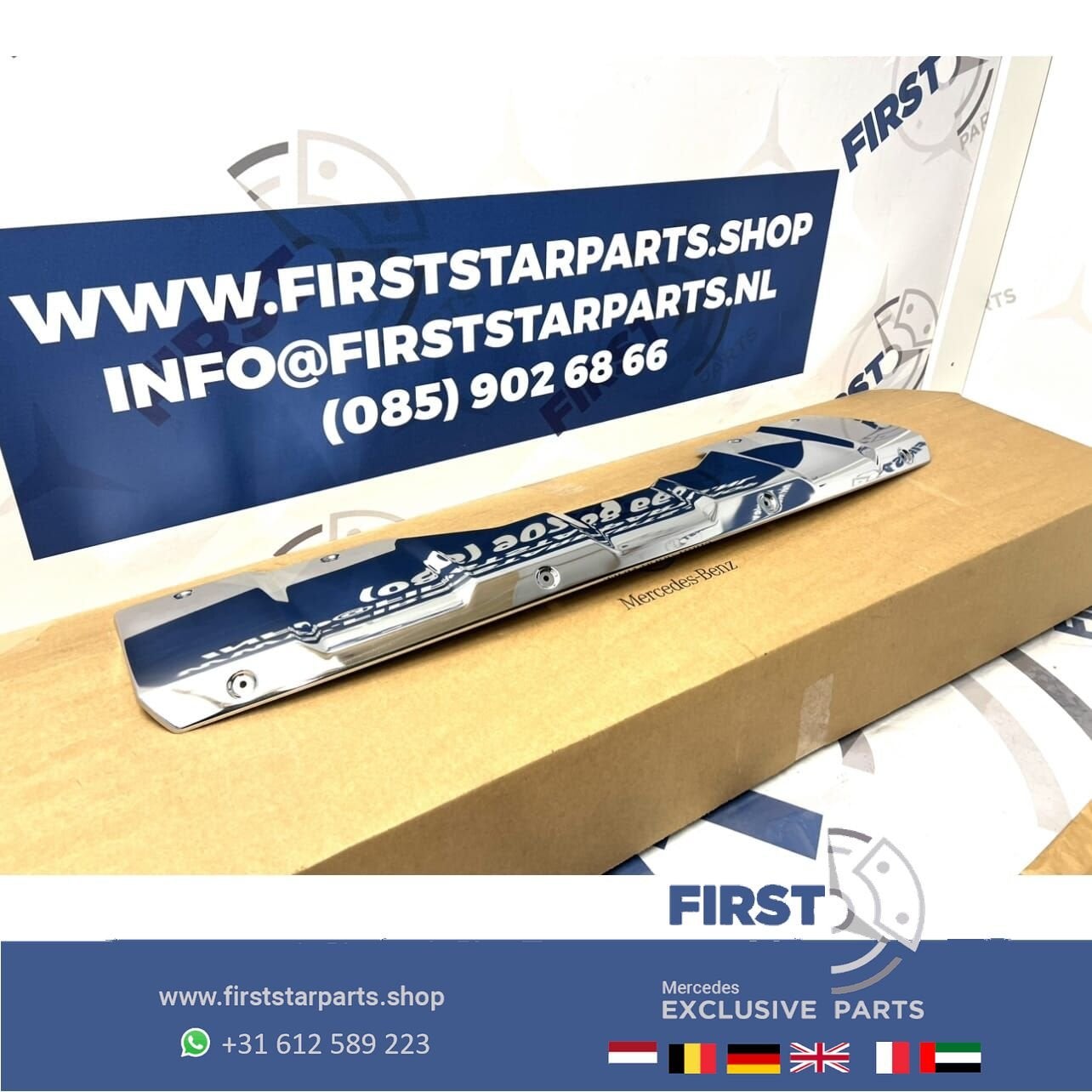 A1648850522 X164 GL KLASSE aluminium BESCHERMPLAAT  A1648850, Gebruikt, -, Ophalen of Verzenden, -