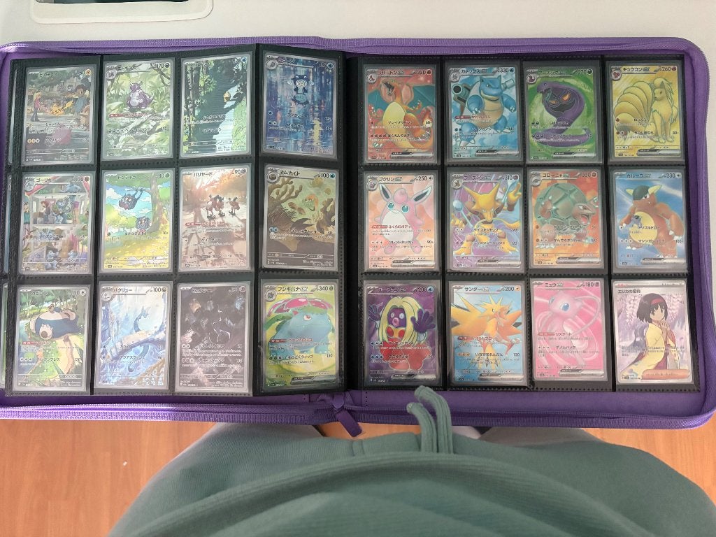 Pokemon Japanse 151 Masterset, Ophalen of Verzenden