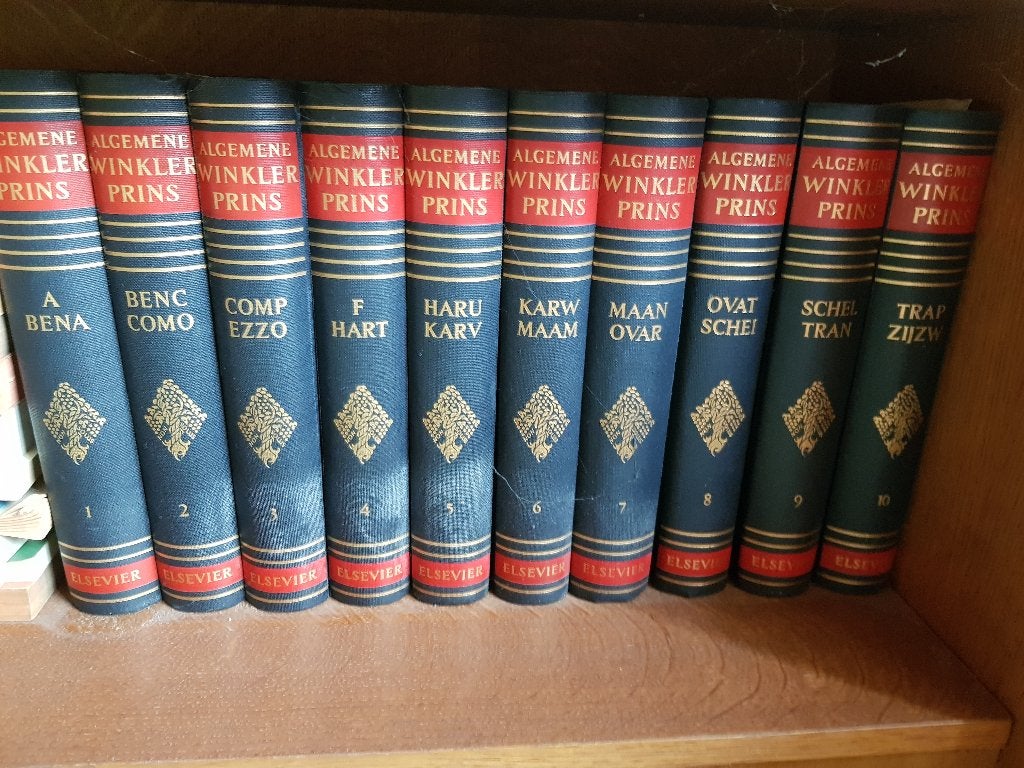Winkler Prins encyclopedie 1956 in prima staat, Boeken, Encyclopedieën, Ophalen, Complete serie, Diverse auteurs, Zo goed als nieuw