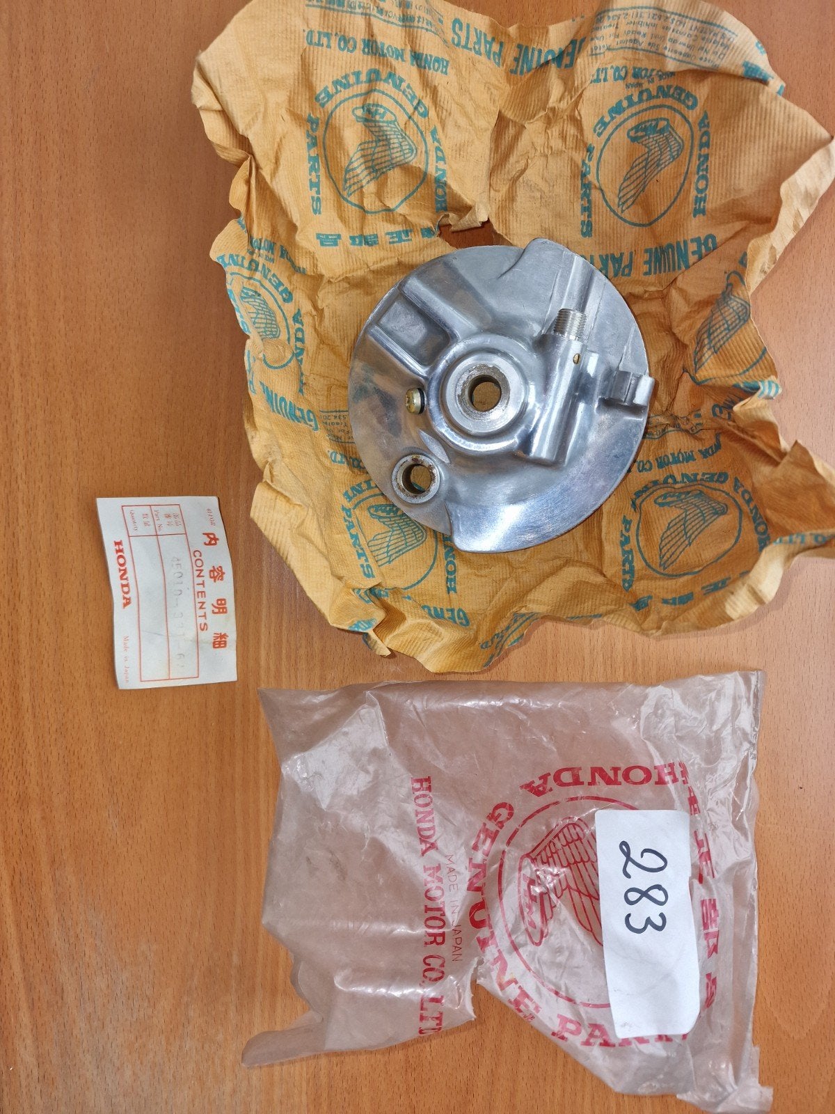 Honda SL125 Remankerplaat voorwiel, New Old Stock!, Ophalen