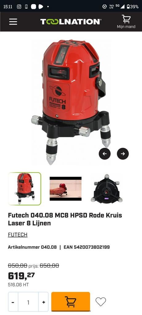 (nieuwe)Futech MC8 HPSD rode kruislijnlaser met 8 lijnen, Doe-het-zelf en Bouw, Ophalen, Nieuw, Afstand