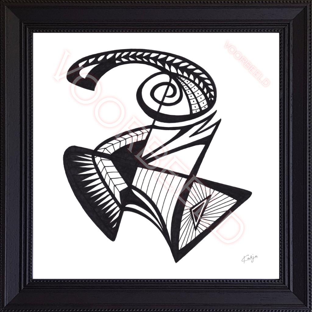 Artisanal Fine Line ART = 323, Maison & Meubles, Accessoires pour la Maison | Décorations murale, Neuf, Enlèvement ou Envoi