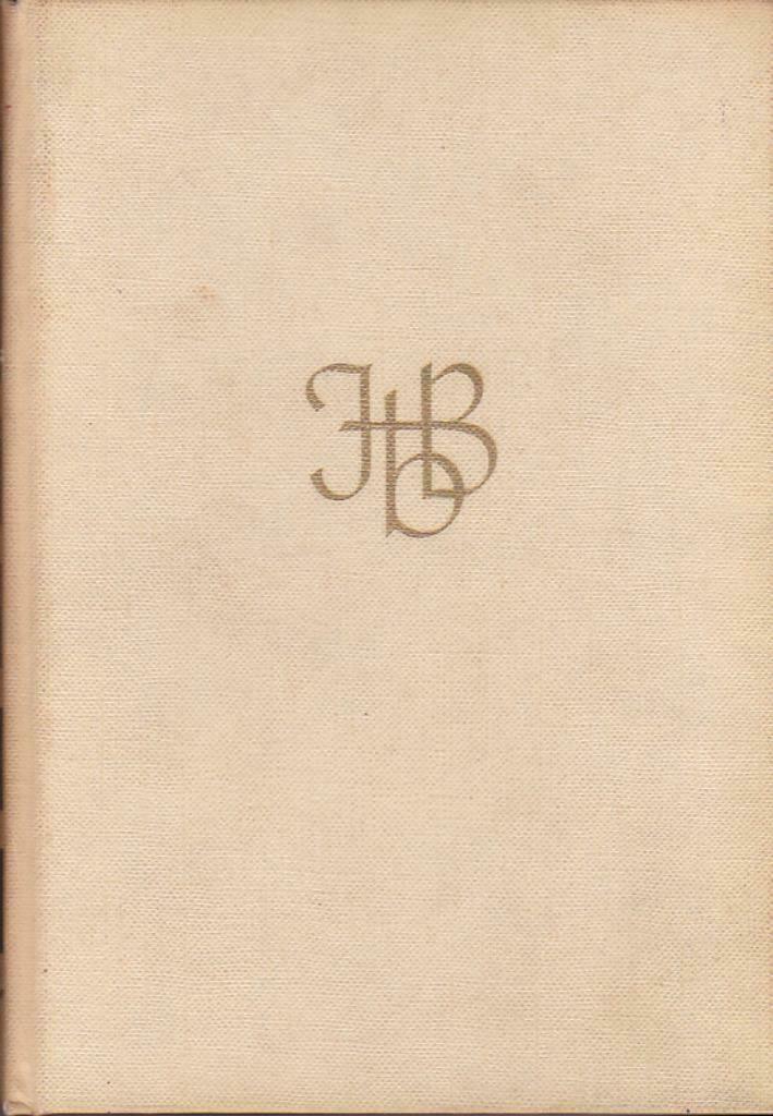 Het Beste boek., Livres, Romans, Utilisé, Pays-Bas, Enlèvement ou Envoi