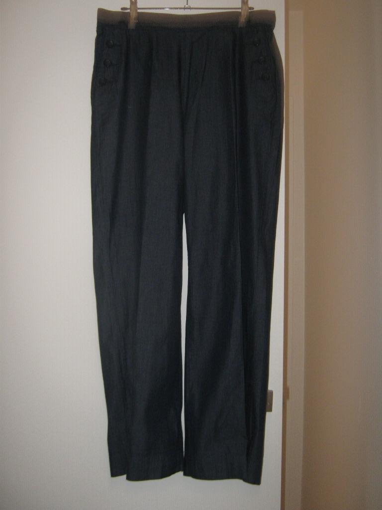Blauwe jeans in matrozenstijl, Ophalen, Blauw, Nieuw, W30 - W32 (confectie 38/40)