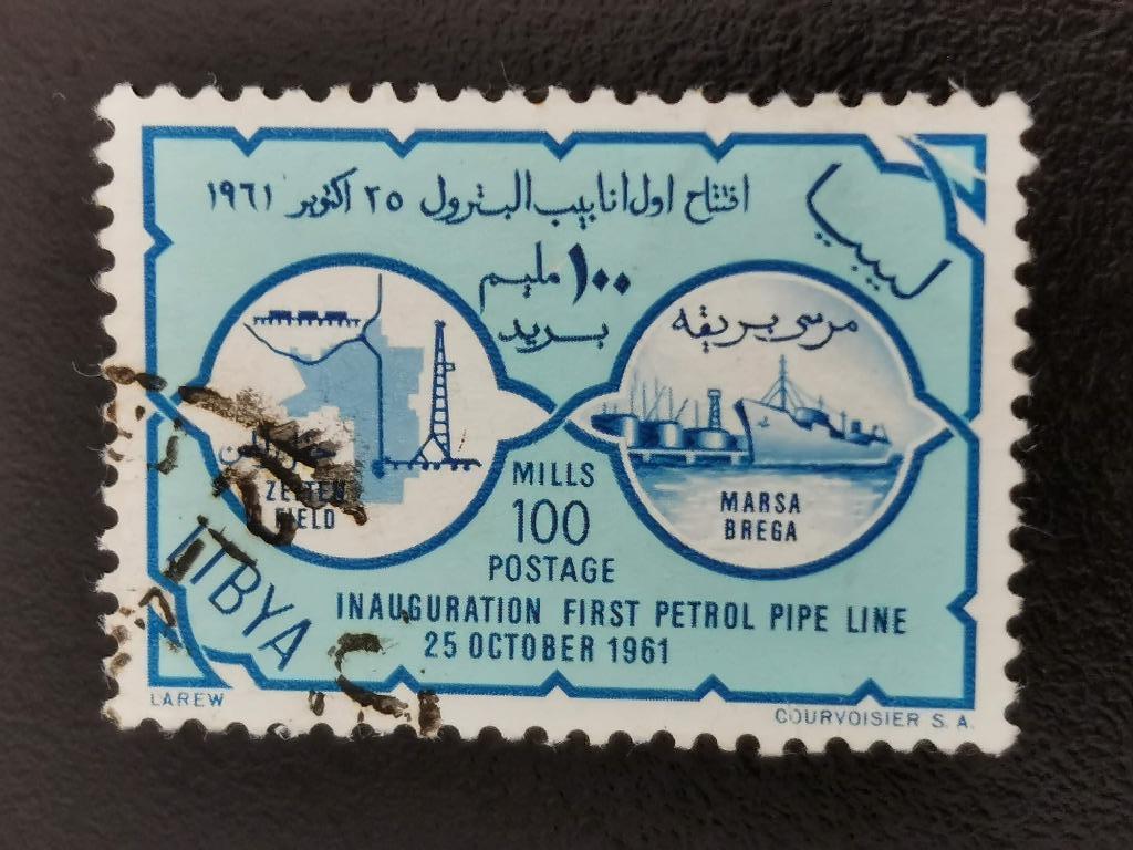 Libie 1961 - inhuldiging eerste Libische petroleum pijplijn, Postzegels en Munten, Postzegels | Afrika, Ophalen of Verzenden, Libië