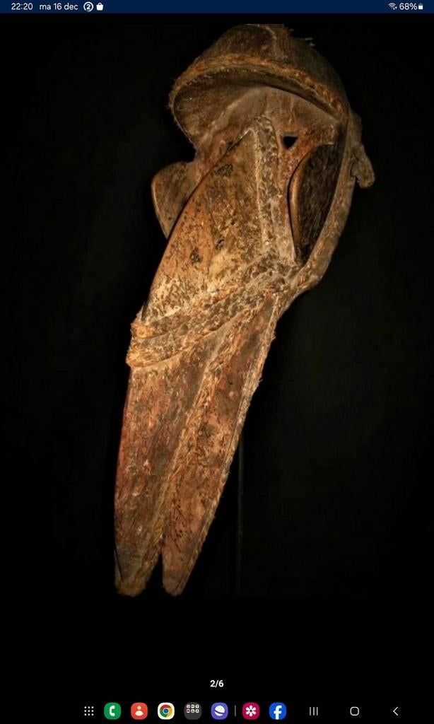 Imposant groot Afrikaans masker, Ophalen of Verzenden