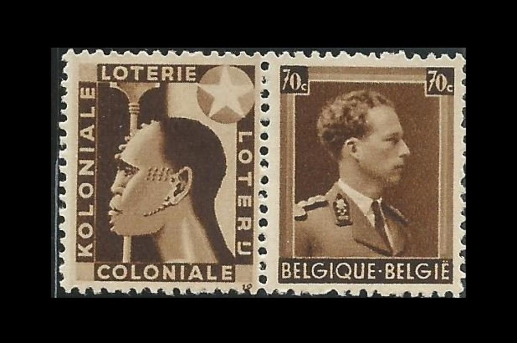 PU96/98 | Timbres publicité | PUBS | Léopold III  1936/37, Envoi, Timbre-poste, Neuf