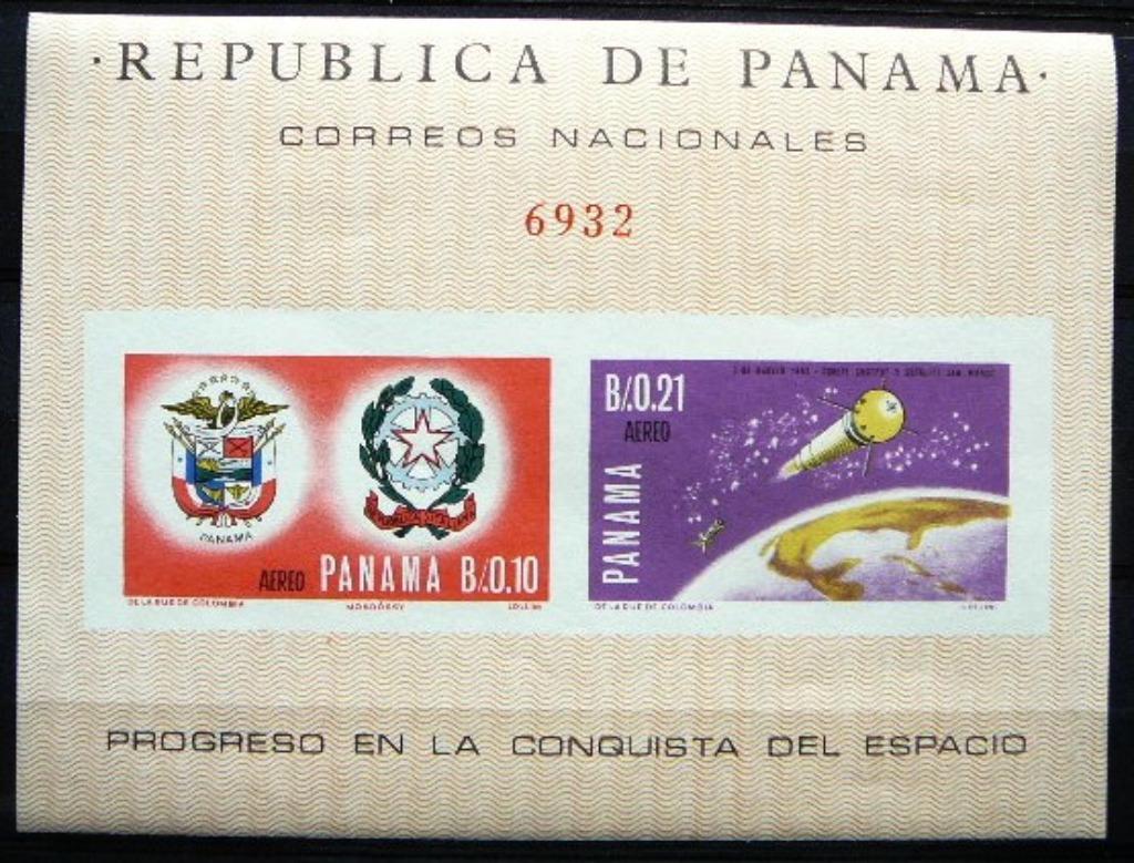 Panama	Ruimtevaart ongetand, Enlèvement ou Envoi, Non oblitéré, Avions