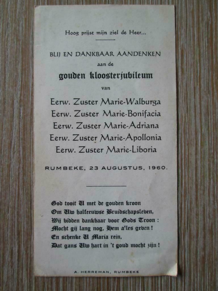 gedachtenisprentje Rumbeke, Enlèvement ou Envoi