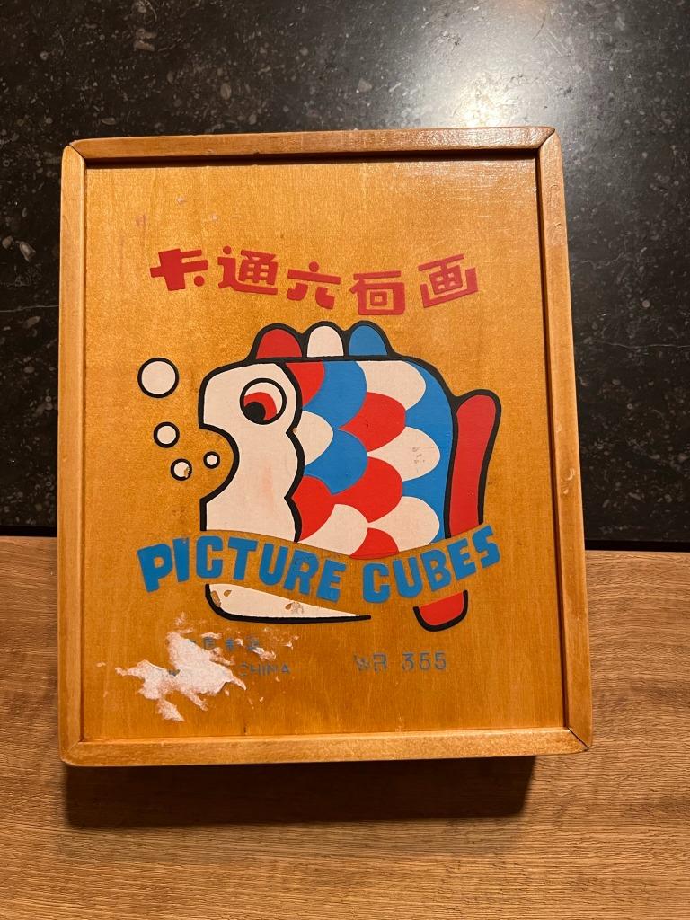 Vintage houten blokken Picture Cubes WB 355 *Made in China *, Ophalen of Verzenden