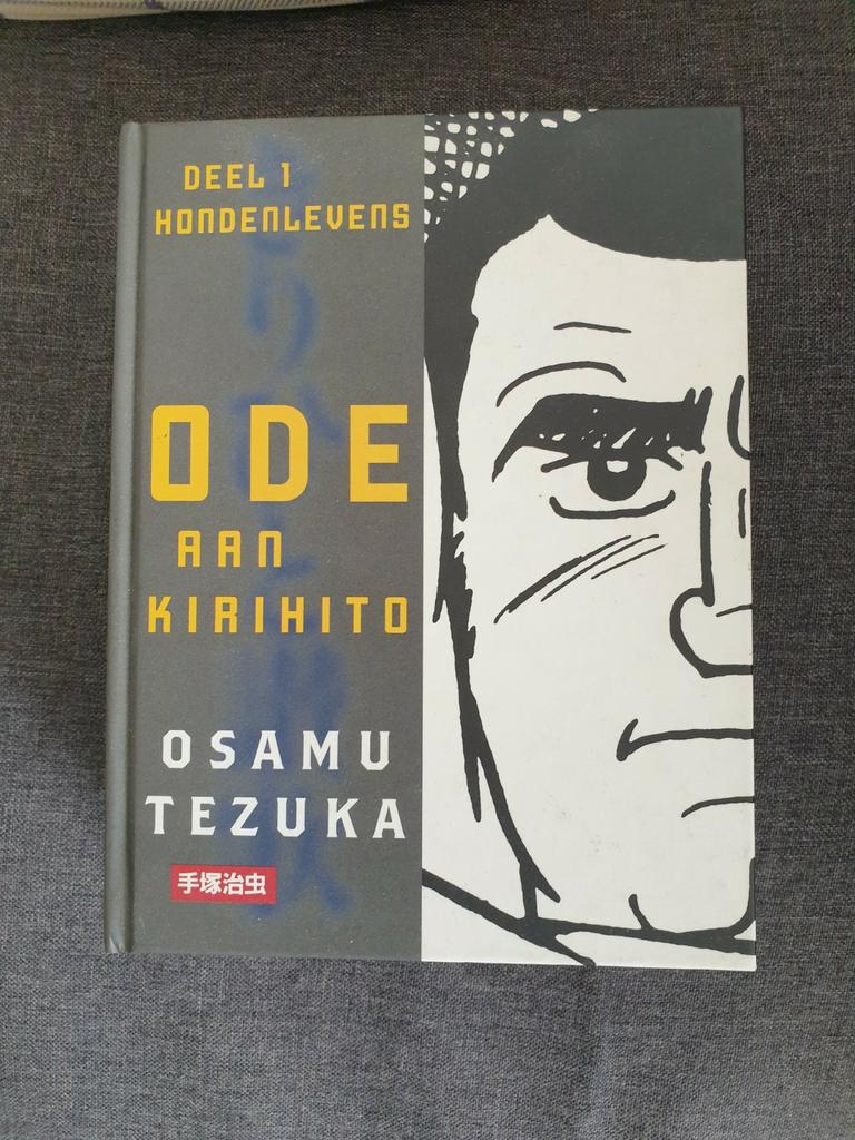 Osamu Tezuka - Deel 1: Hondenlevens ODE AAN KIRIHITO, Boeken, Ophalen of Verzenden, Osamu Tezuka