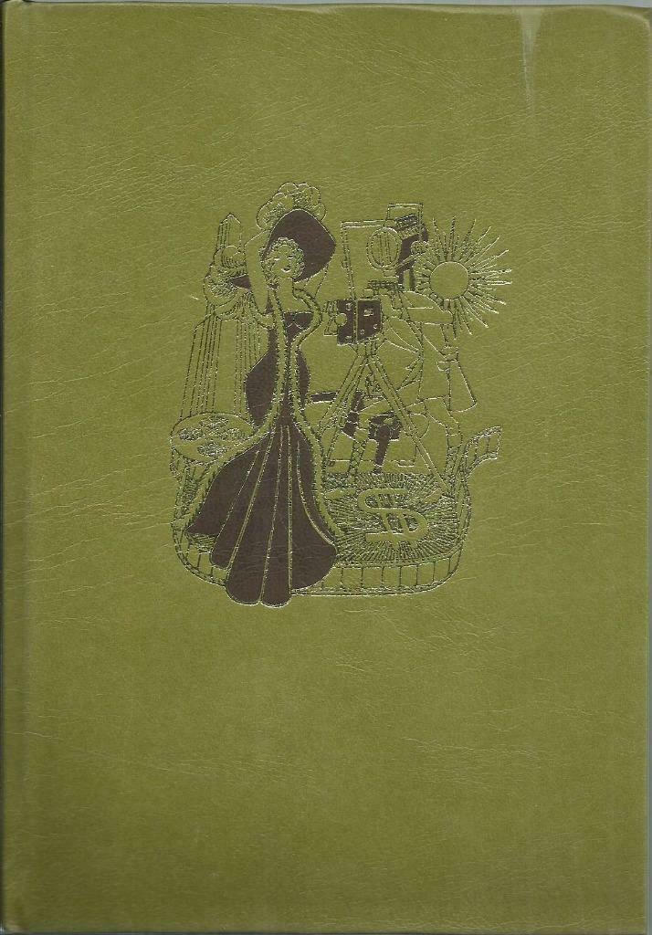 GIGANTEN VAN HET WITTE DOEK - MARY LOOS (film - Holywood), Ophalen of Verzenden, Nederland, Mary Loos, Zo goed als nieuw