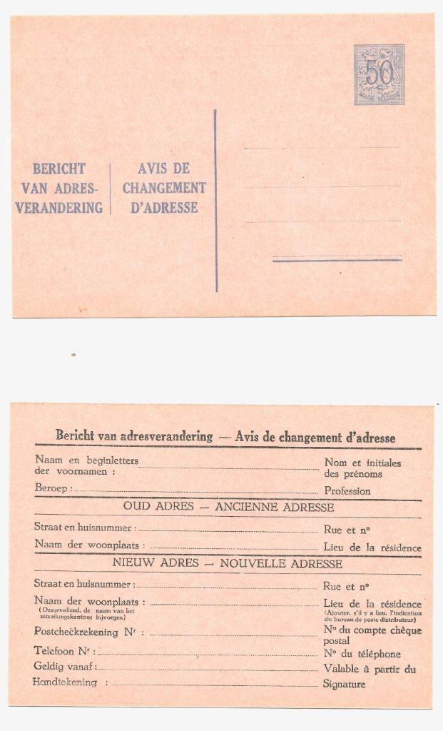 Bericht van adresverandering 50 centimes jaren 60, Met stempel, Verzenden, Postfris, Postfris