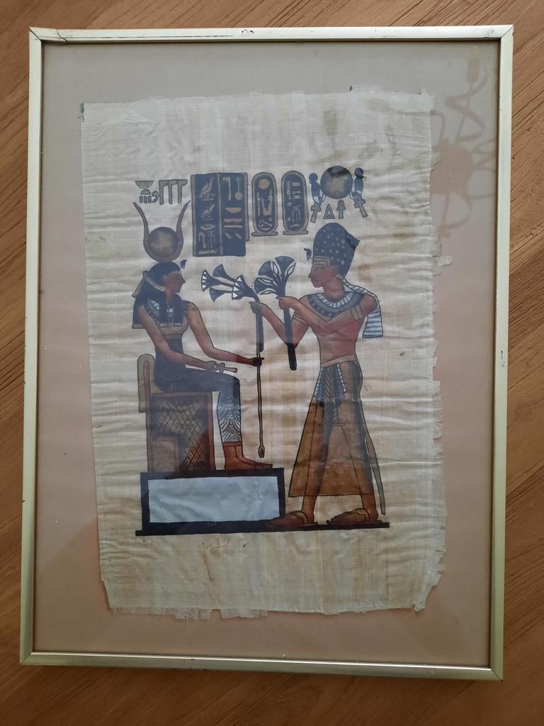 Egyptische Papyrus tekening, Antiek en Kunst, Ophalen