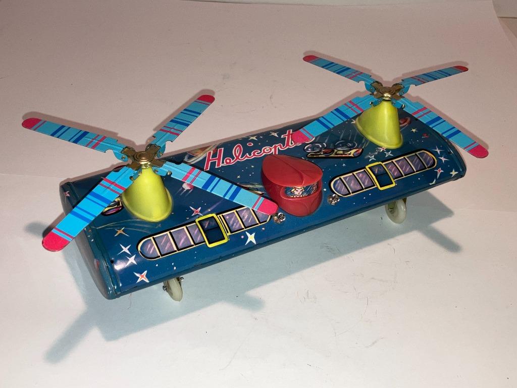 Space Tin Toy Helikopter ME-632 Zeldzame vintage China PE ui, Ophalen of Verzenden
