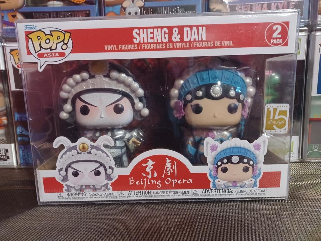 Sheng & Dan  Beijing Opera, Enlèvement ou Envoi, Neuf