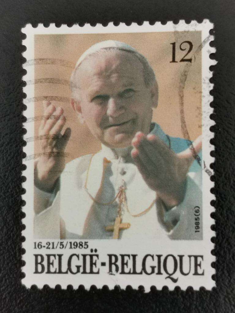 Belgique 1985 - Visite du pape en Belgique en mai, Timbres & Monnaies, Enlèvement ou Envoi, Affranchi, Chefs d'Etat