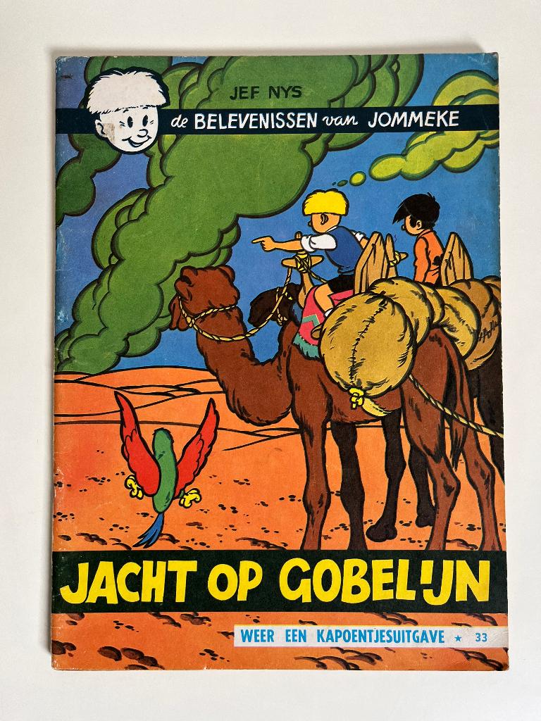 Jommeke 33 - Jacht op Gobelijn - 1e druk - 1968, Verzenden, Jef Nys