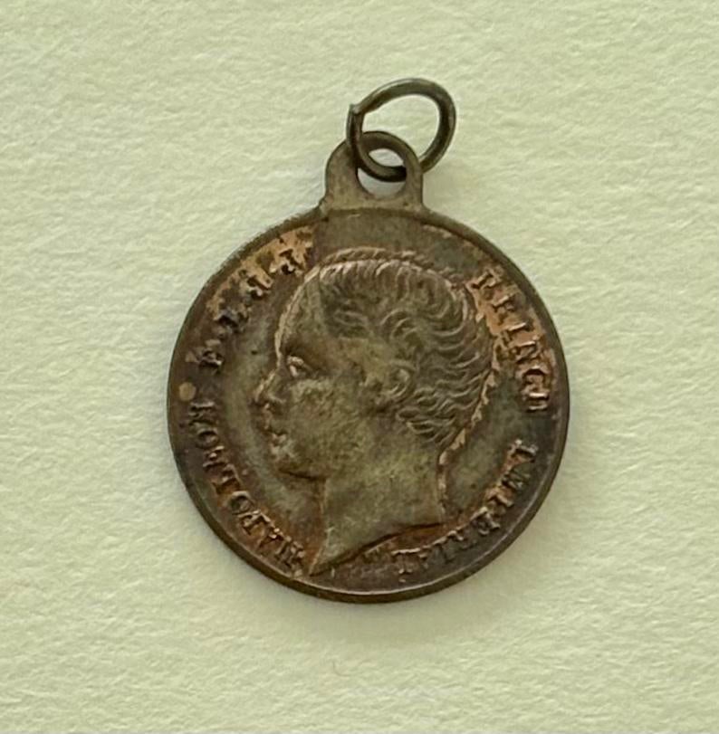 Médaille Prince Impérial, Enlèvement ou Envoi, France