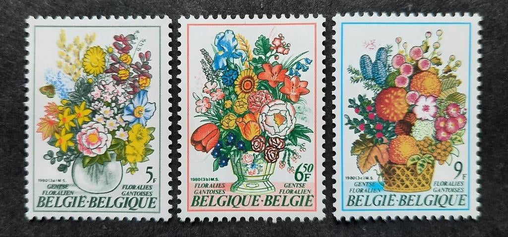 Belgique : COB 1966/68 ** Floralies Gantoises 1980., Timbres & Monnaies, Timbres | Europe | Belgique, Sans timbre, Neuf, Enlèvement ou Envoi