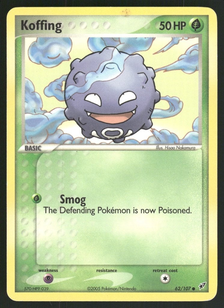 Koffing 62/107 - Deoxys (EX), Envoi, Utilisé