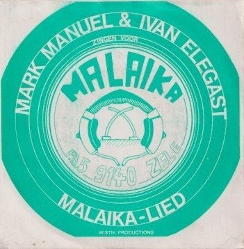 Mark Manuel & Ivan Elegast – Malaika lied / Ballade van een, Ophalen of Verzenden, Gebruikt, 7 inch, Nederlandstalig