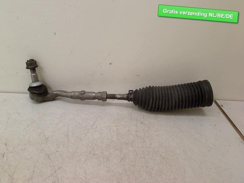 SPOORSTANG RECHTS BMW 5 serie Touring (F11), Gebruikt, BMW, Petuelring 130
80809  München, DE, Bayerische Motoren Werke AG