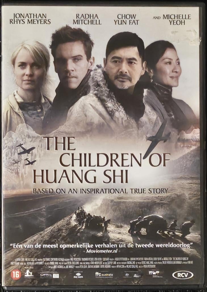 The Children of Huang Shi (2008), Cd's en Dvd's, Dvd's | Actie, Ophalen of Verzenden, Zo goed als nieuw, Oorlog